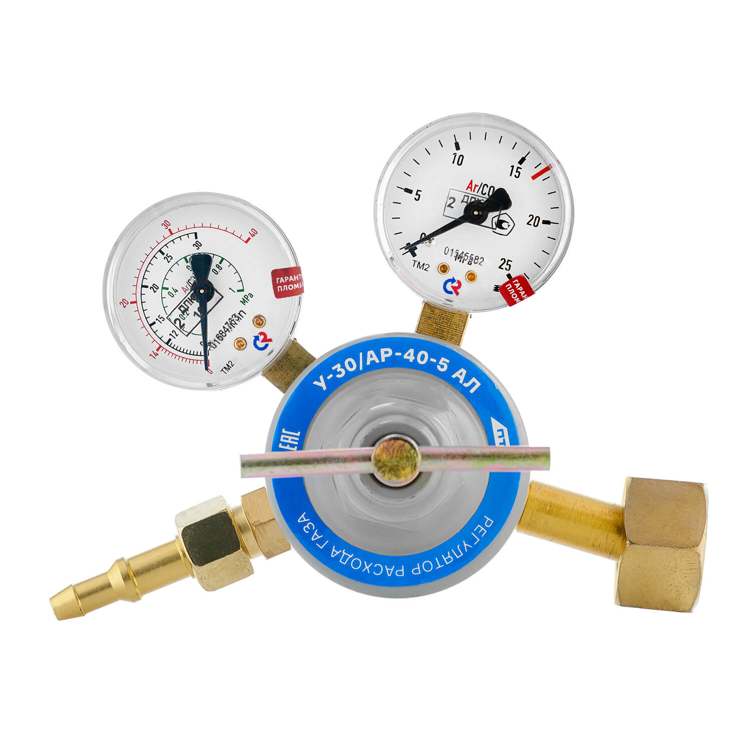 Регулятор расхода газа У-30/АР-40-5 АЛ (манометры с поверкой)
